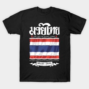 MMA Muay Thai T-Shirt